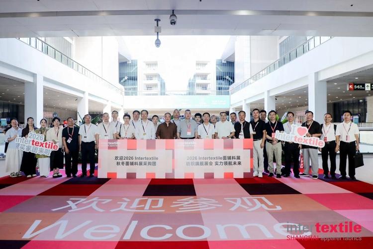 汇五洲供需，织时代新篇——2026 intertextile 秋冬面辅料展圆满闭幕