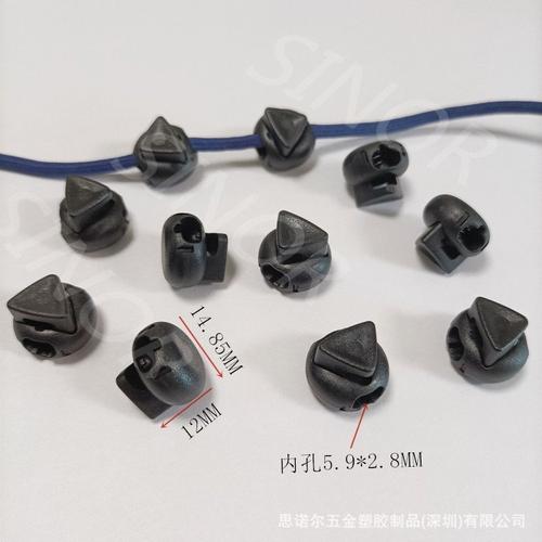 厂家现货服装辅料 488#与486金属四合扣，隐藏面按扣尺寸齐全